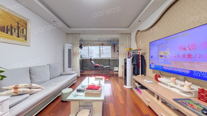 金虹桥井亭苑二手房实景图