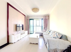 整租·恒大城 3室2厅 南_恒大城租房