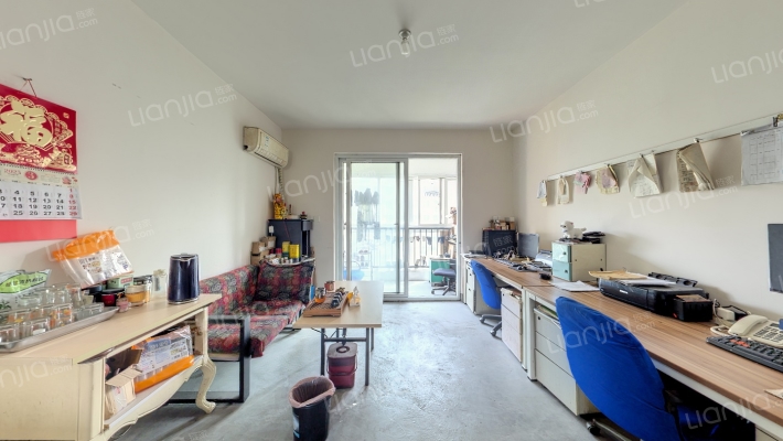 南行达苑二手房实景图