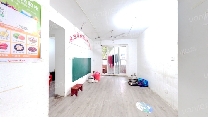 环秀湖花园二手房实景图