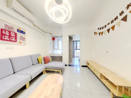 整租·天地自由星城 2室1厅 东南