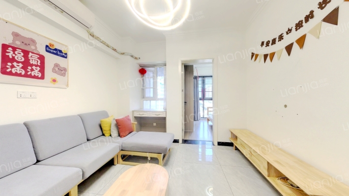 天地自由星城二手房实景图