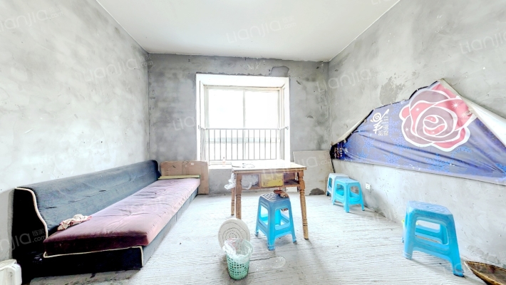 水城师苑二手房实景图