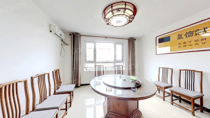 中房元泰嘉园二手房实景图