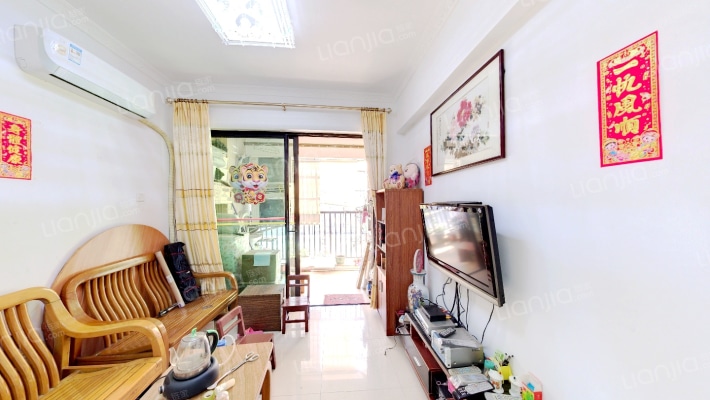 达磐恒悦园.成丰广场二手房实景图