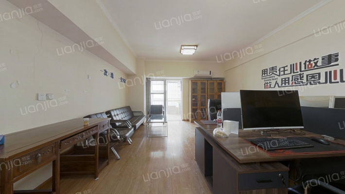 升龙国际中心B区二手房实景图