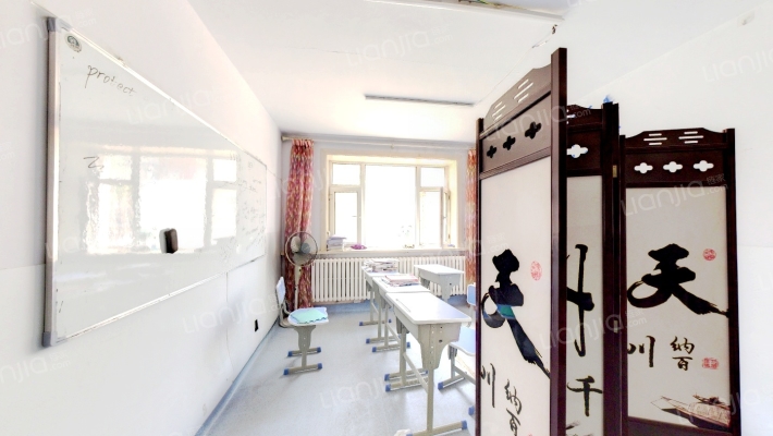 岭东路教师住宅小区二手房实景图