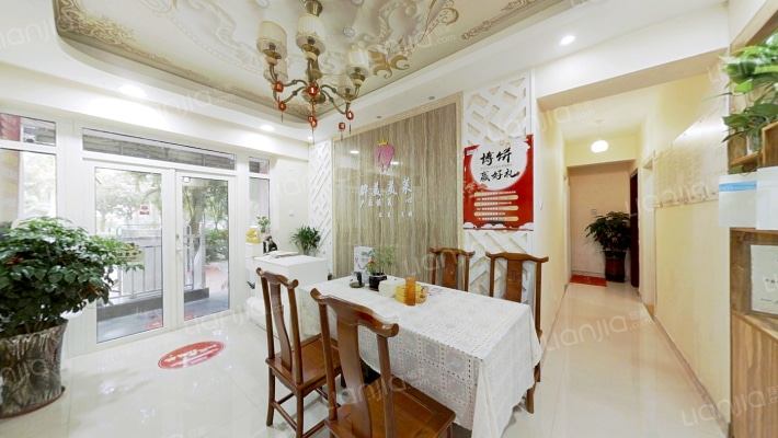 未来海岸浪琴湾二手房实景图