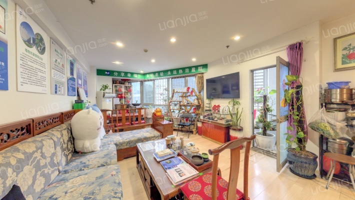 龙湖西城天街二手房实景图