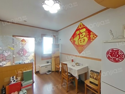 整租·华保新寓 2室1厅 南