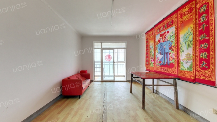 繁华紫园二手房实景图