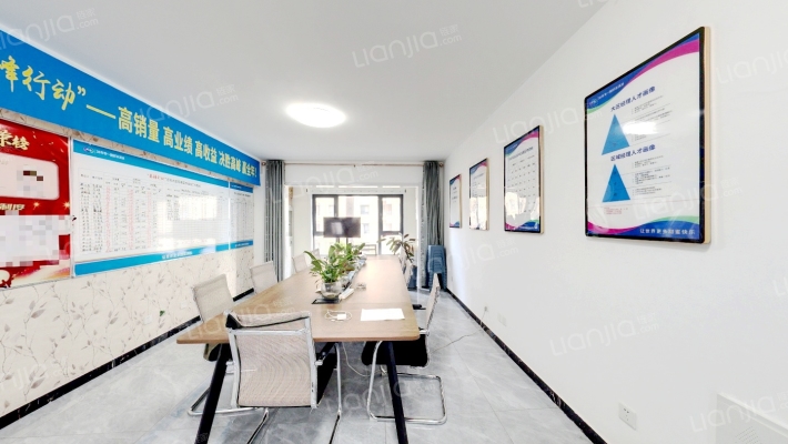 绿地中山华府丁香院二手房实景图