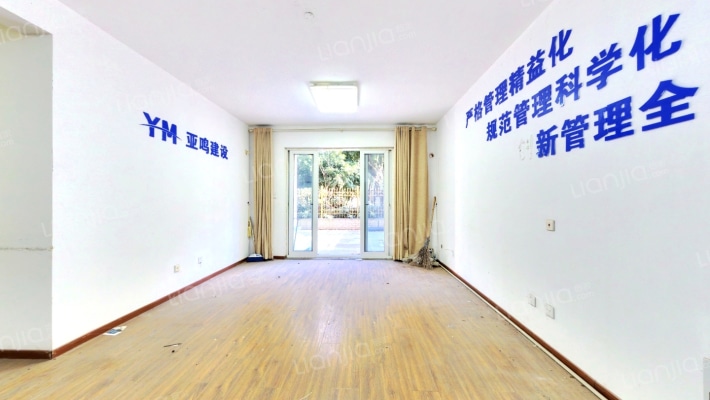 首创禧悦(一期)二手房实景图