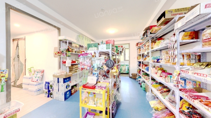 金辉优步学府二手房实景图