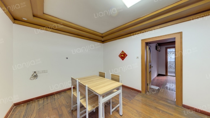 花山湾新村一区二手房实景图