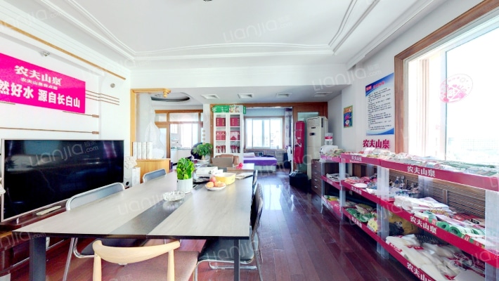 俊苑小区二手房实景图