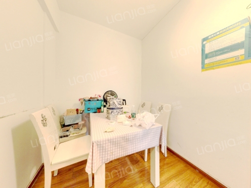 整租·光明城市 3室2厅 东南