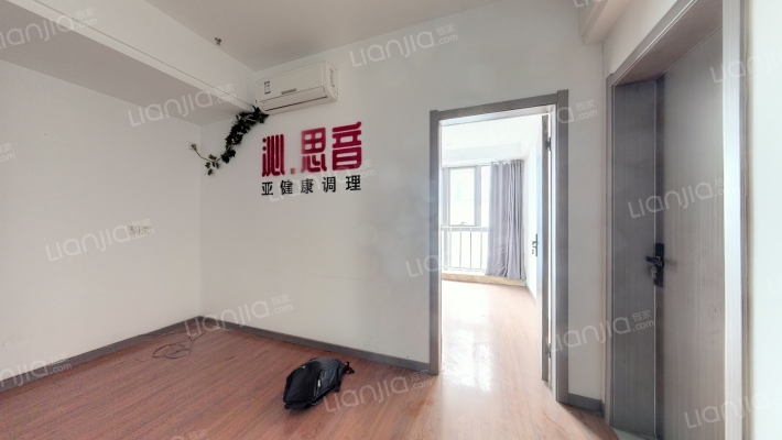 天鹅湖万达广场二手房实景图