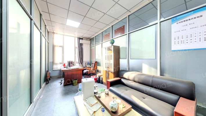 远洋金马杰座二手房实景图