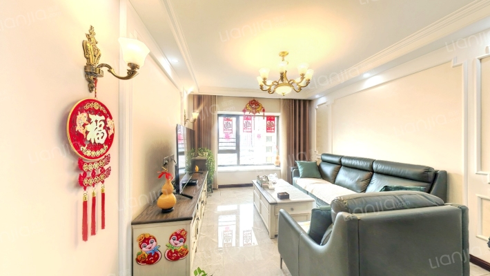 远洋琨庭春华园二手房实景图