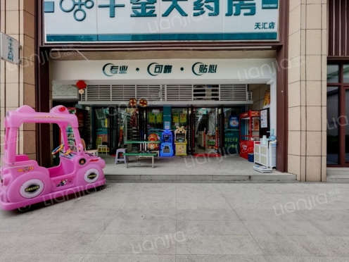 整租·招商华发天汇 3室0厅 北