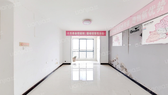 裕华广场二手房实景图