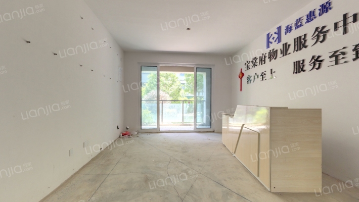 海蓝中棠二手房实景图