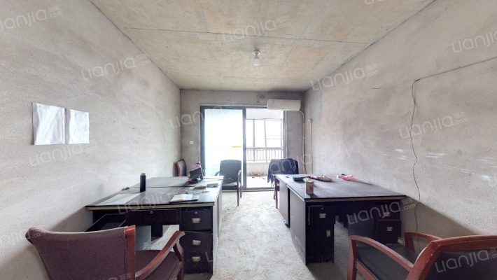 五矿万境蓝山二手房实景图