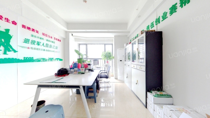 荣民宫园美寓二手房实景图