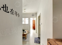 整租·万光幸福家园 2室1厅 南_万光幸福家园租房