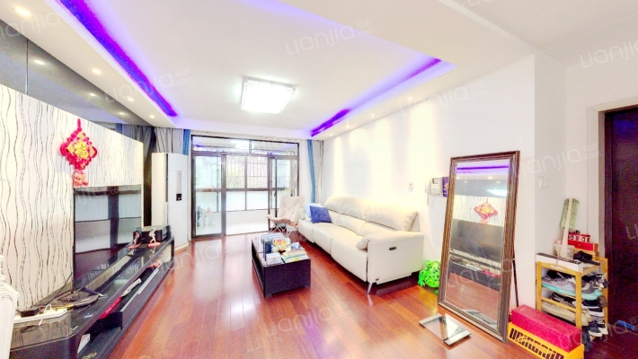 衡山城国际花园二手房实景图