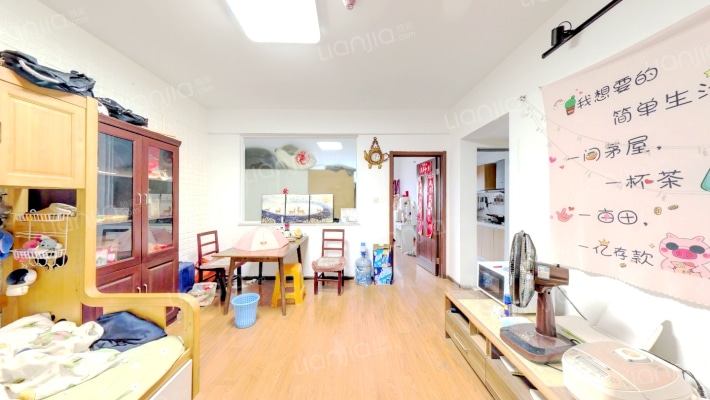 长江一号二手房实景图