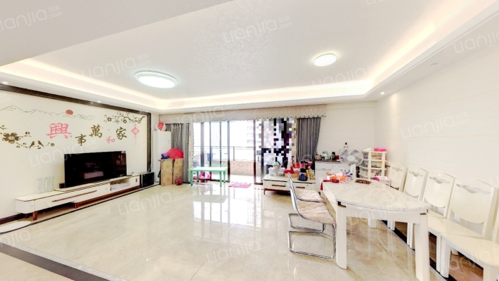 城光荟景二手房实景图