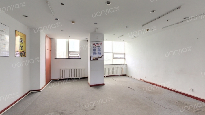 嘉隆大厦二手房实景图