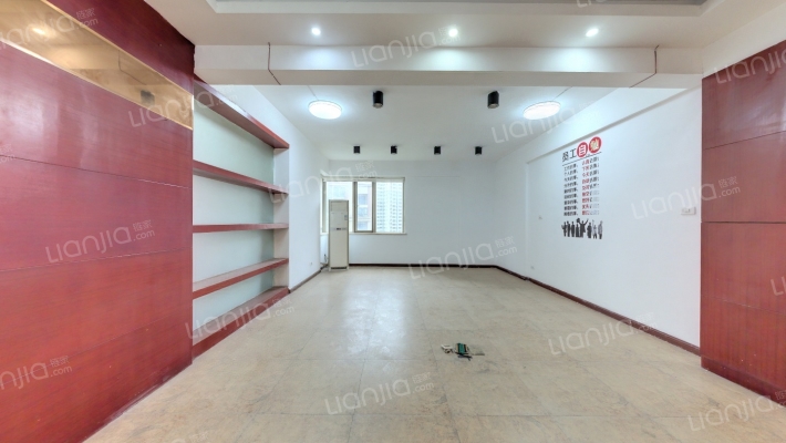 黄埔东宫二手房实景图