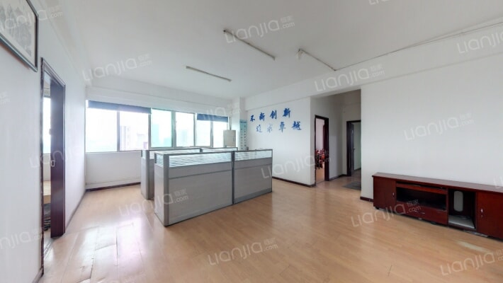 金阳光大厦（南京西路298号277号）二手房实景图