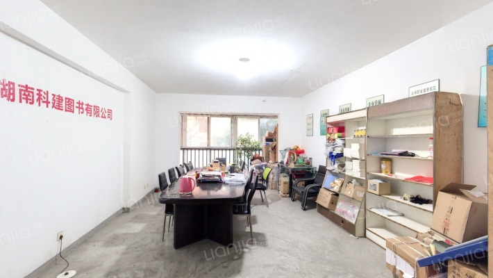 鸿景雅苑二手房实景图