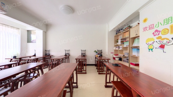 羊城花园二手房实景图