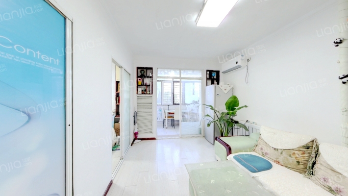 8号公寓二手房实景图