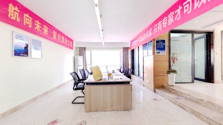 天伦华苑二手房实景图