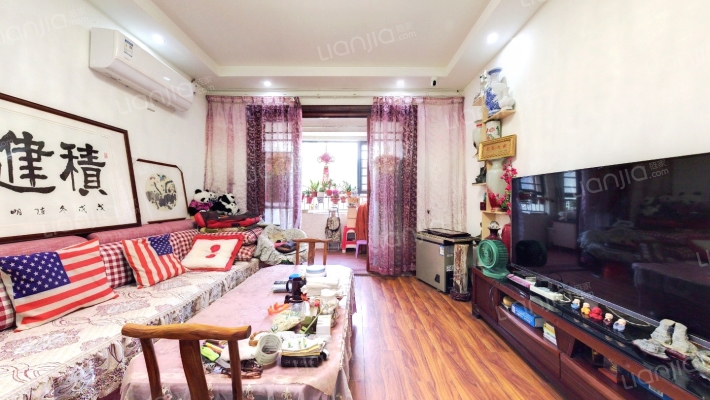 淞泽家园（二区）二手房实景图