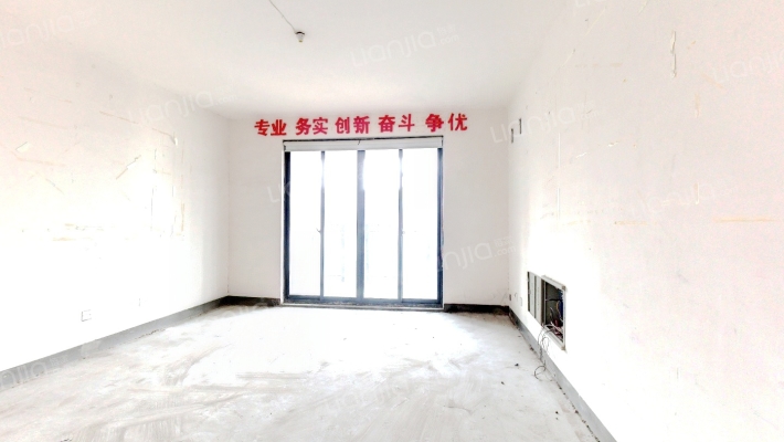 华源上海城二手房实景图