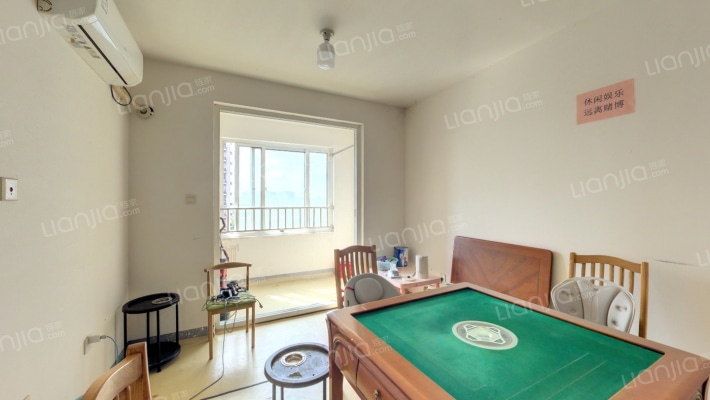 亚通汇雅苑二手房实景图