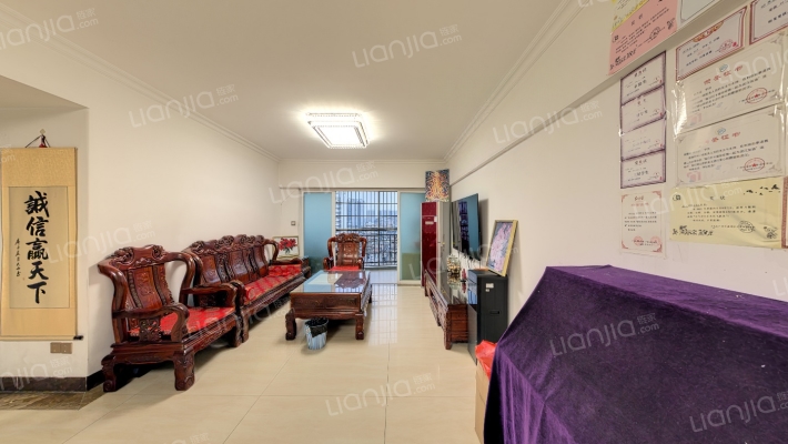 荔景华庭二手房实景图