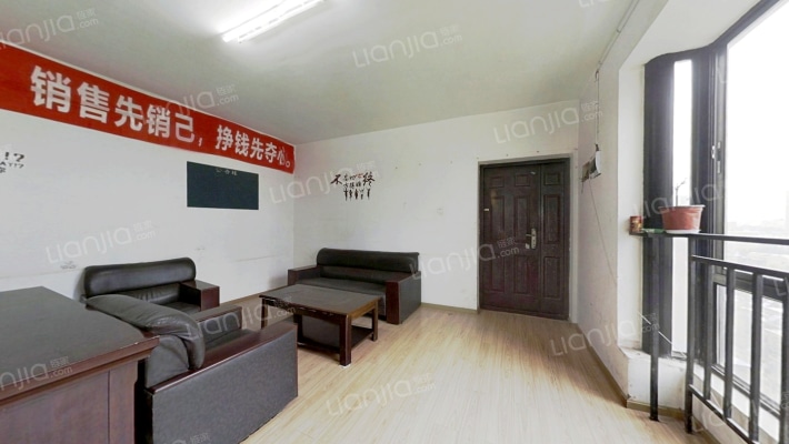 金都华庭二手房实景图