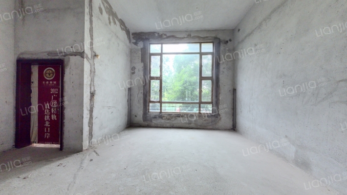 名爵观园二手房实景图