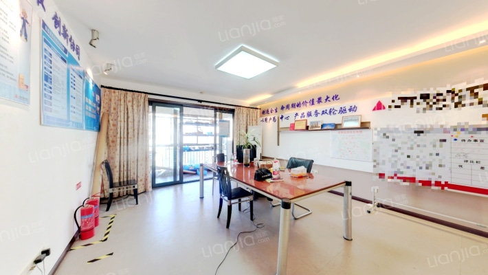 中海塞纳丽舍西苑二手房实景图