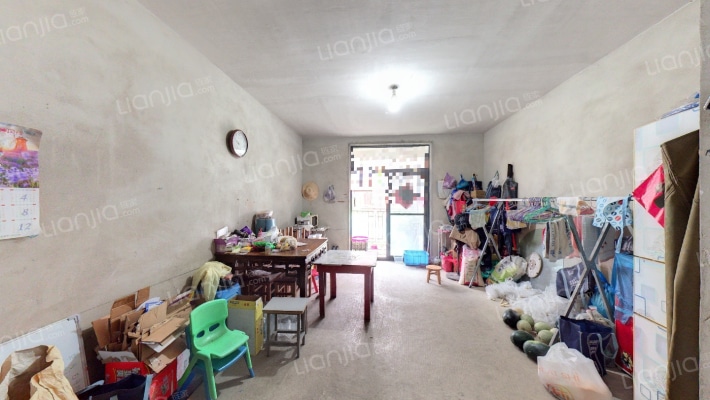建邦皇嘉锦苑一期二手房实景图