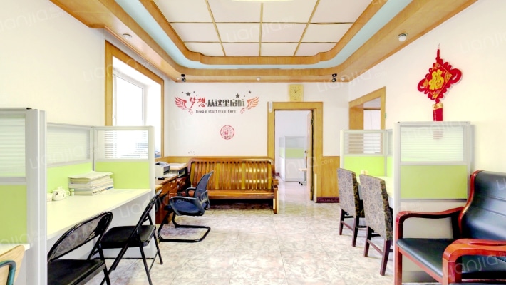 石园南区二手房实景图