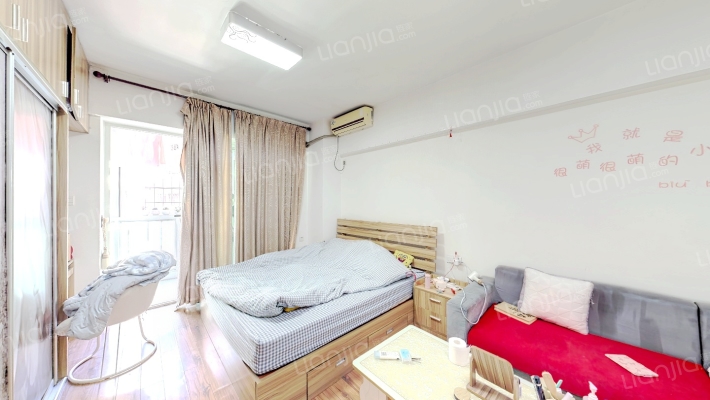 紫荆园二手房实景图